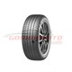 COP. 205/45 R17 88V HS51